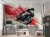 wytwory_superbike_black_wzor_pokoj.jpg