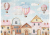 wytwory_puzzle_dzieci2a_cale.png