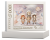 wytwory_puzzle_dladzieci1d_pudelko.png