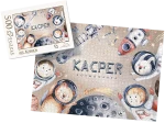 PUZZLE - ale kosmos, z twoim imieniem - z pudełkiem