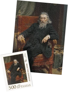 wytwory_reprodukcje1w_500.png