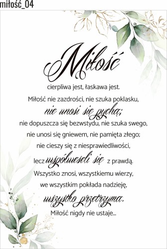 milosc_04.jpg