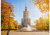 wytwory_puzzle_polska1e_cale.png