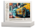 wytwory_puzzle_moto1f_pudelko500.png