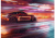 wytwory_puzzle_moto1z_cale.png