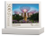 wytwory_metropolia1w_pudelko500.png