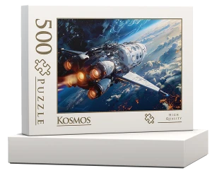 wytwory_puzzle_kosmos2e_pudelko5.png
