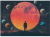 wytwory_puzzle_kosmos1p_cale.png