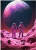 wytwory_puzzle_kosmos1h_cale.png