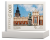 wytwory_puzzle_polska3a_pudelko.png