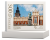 wytwory_puzzle_polska3a_pudelko500.png