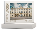 wytwory_puzzle_polska3c_pudelko.png