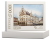 wytwory_puzzle_polska3g_pudelko.png