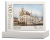 wytwory_puzzle_polska3g_pudelko500.png