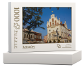 wytwory_puzzle_polska3h_pudelko.png