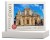 wytwory_puzzle_malta_rabat_bazylika_sw_pawla_pudelko_1.jpg