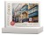 wytwory_puzzle_malta_valletta_el_galleryja_pudelko_1.jpg