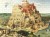 wytwory_puzzle_Pieter_Bruegel_starszy_Wieża Babel_wzor.jpg