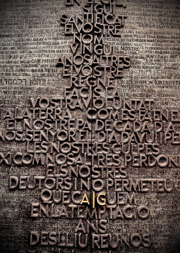 wytwory_obraz_ fragment wielkich brązowych drzwi Fasadziny Chwały bazyliki Sagrada Família_proporcja.jpg
