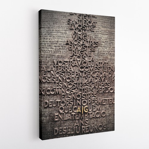 wytwory_obraz_ fragment wielkich brązowych drzwi Fasadziny Chwały bazyliki Sagrada Família.jpg