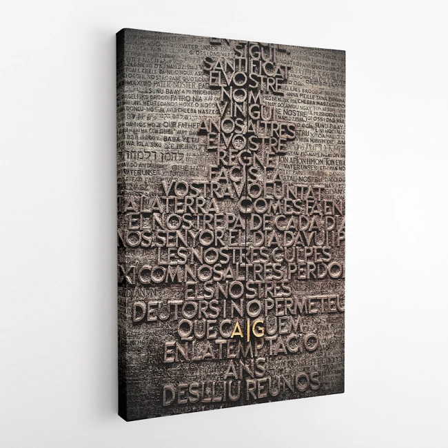 wytwory_obraz_ fragment wielkich brązowych drzwi Fasadziny Chwały bazyliki Sagrada Família.jpg