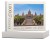 wytwory_puzzle_Pałac Narodowy_1_pudelko_produkt.jpg