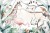 tapeta1_368x248.jpg